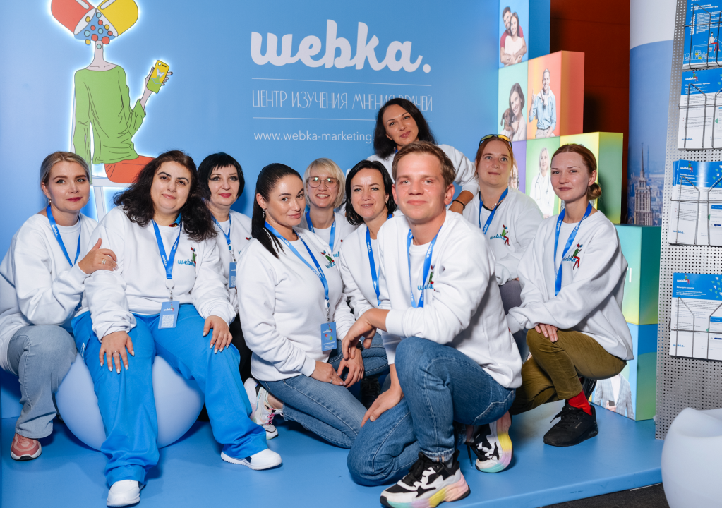 Webka marketing.png Webka marketing.png