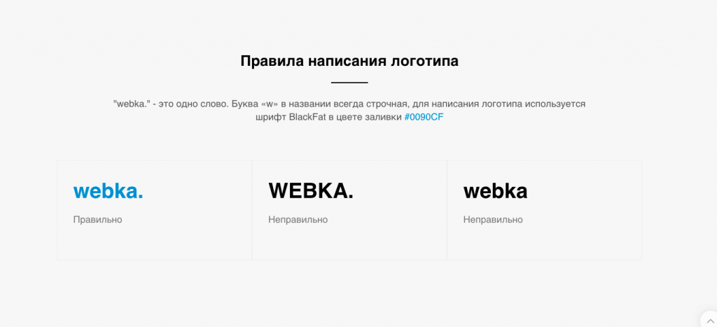 logo Снимок экрана 2019-03-13 в 2.13.03.png