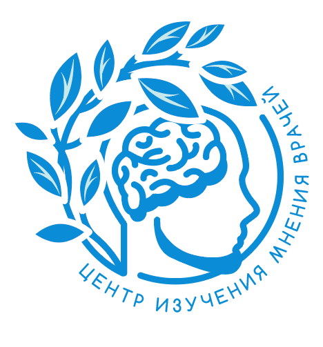 Лого центра изучения мнения врачей Лого центра изучения мнения врачей