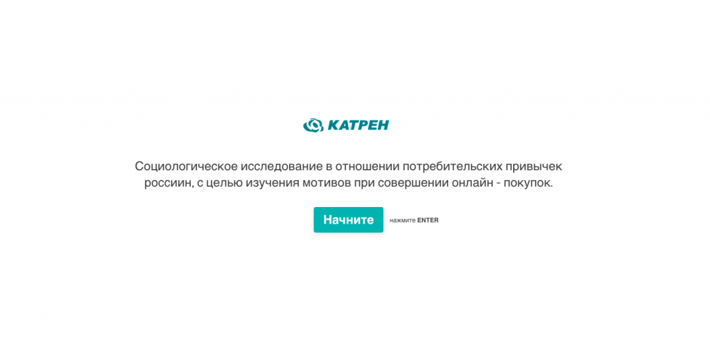 Снимок экрана 2019-03-07 в 14.27.45.png Снимок экрана 2019-03-07 в 14.27.45.png