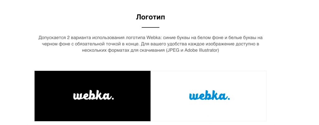 lt Снимок экрана 2019-03-13 в 2.13.13.png